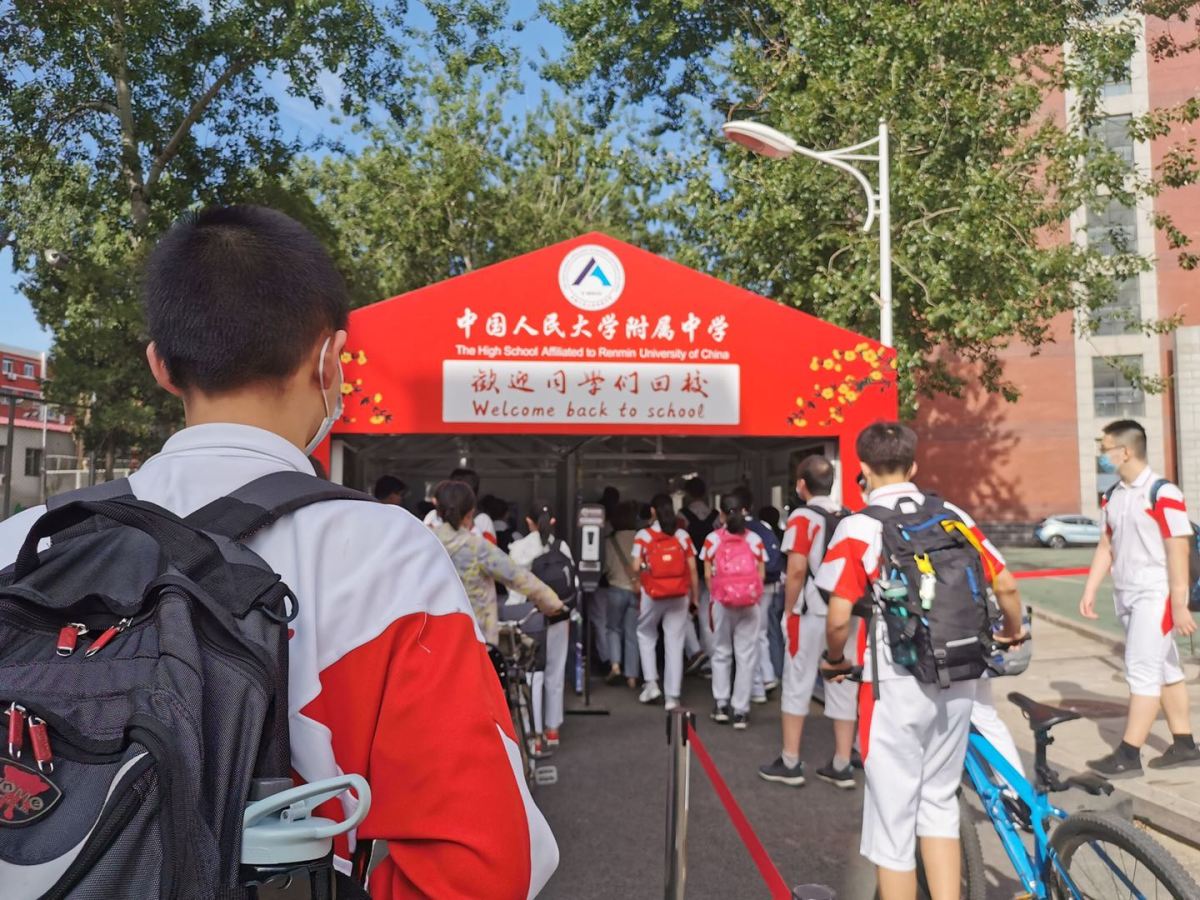 Online, offline, and online again: Beijing students’ race with uncertainties.