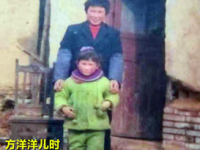 Global News: 方洋洋案引起人们对社会问题的关注 The Fang Yangyang case raises awareness of social issues